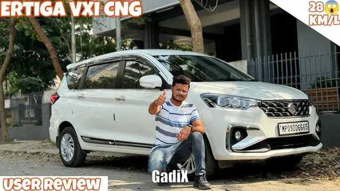 Maruti Ertiga CNG